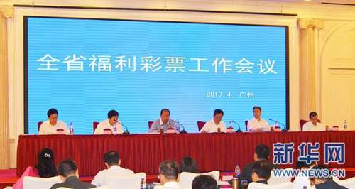 国产激爽大片高清在线观看
