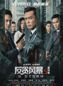 中文字幕永久字幕永久在线